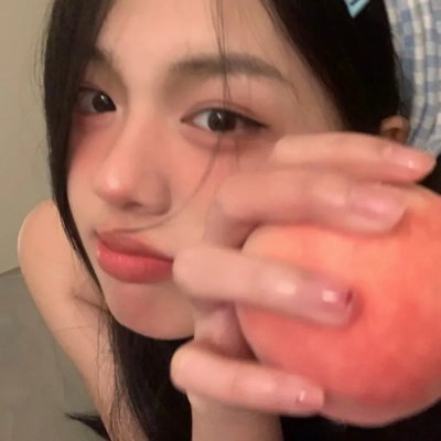 我爱，你爱